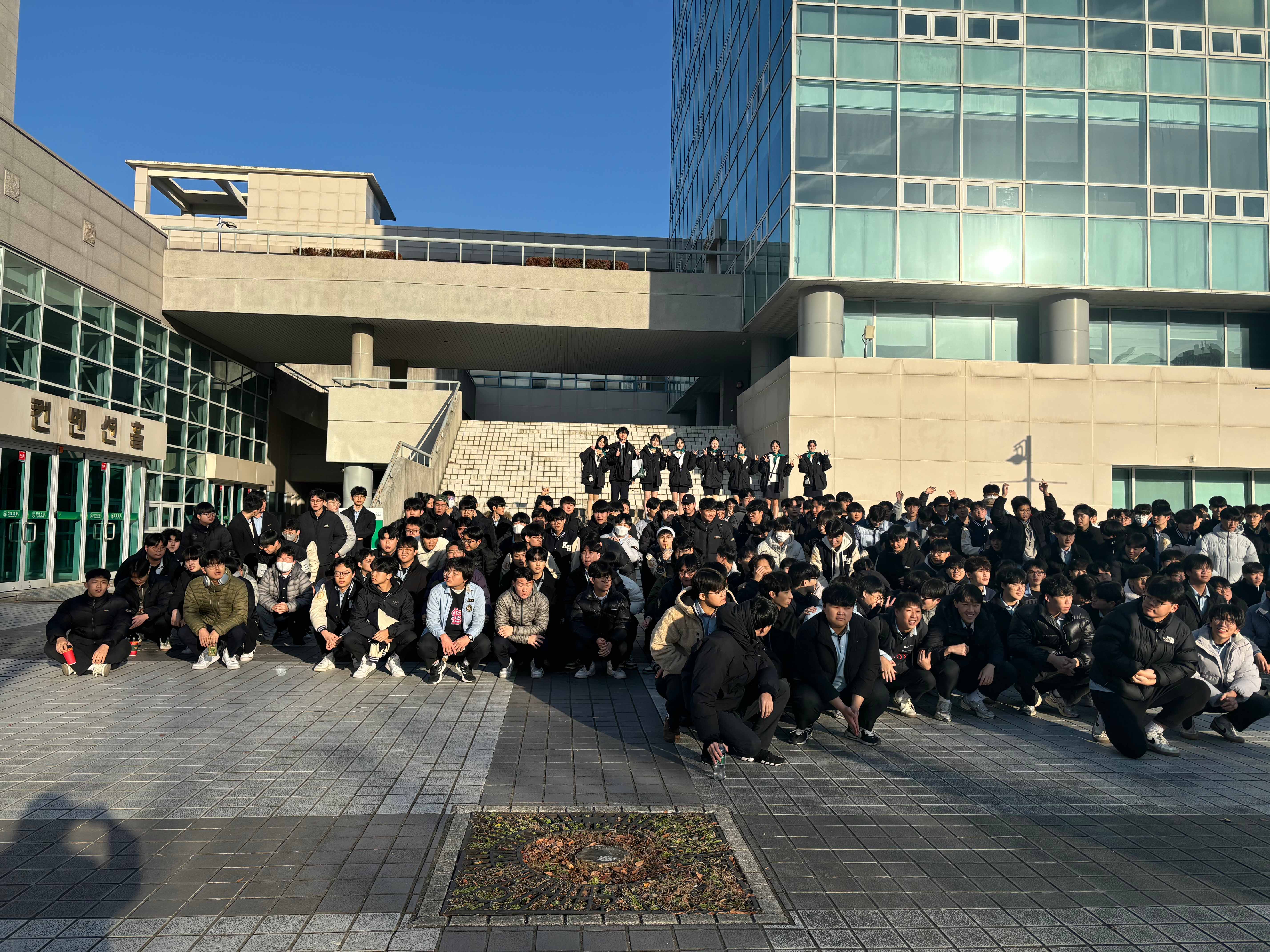 서강중학교 캠퍼스투어 (2025.12.08.) 대표이미지