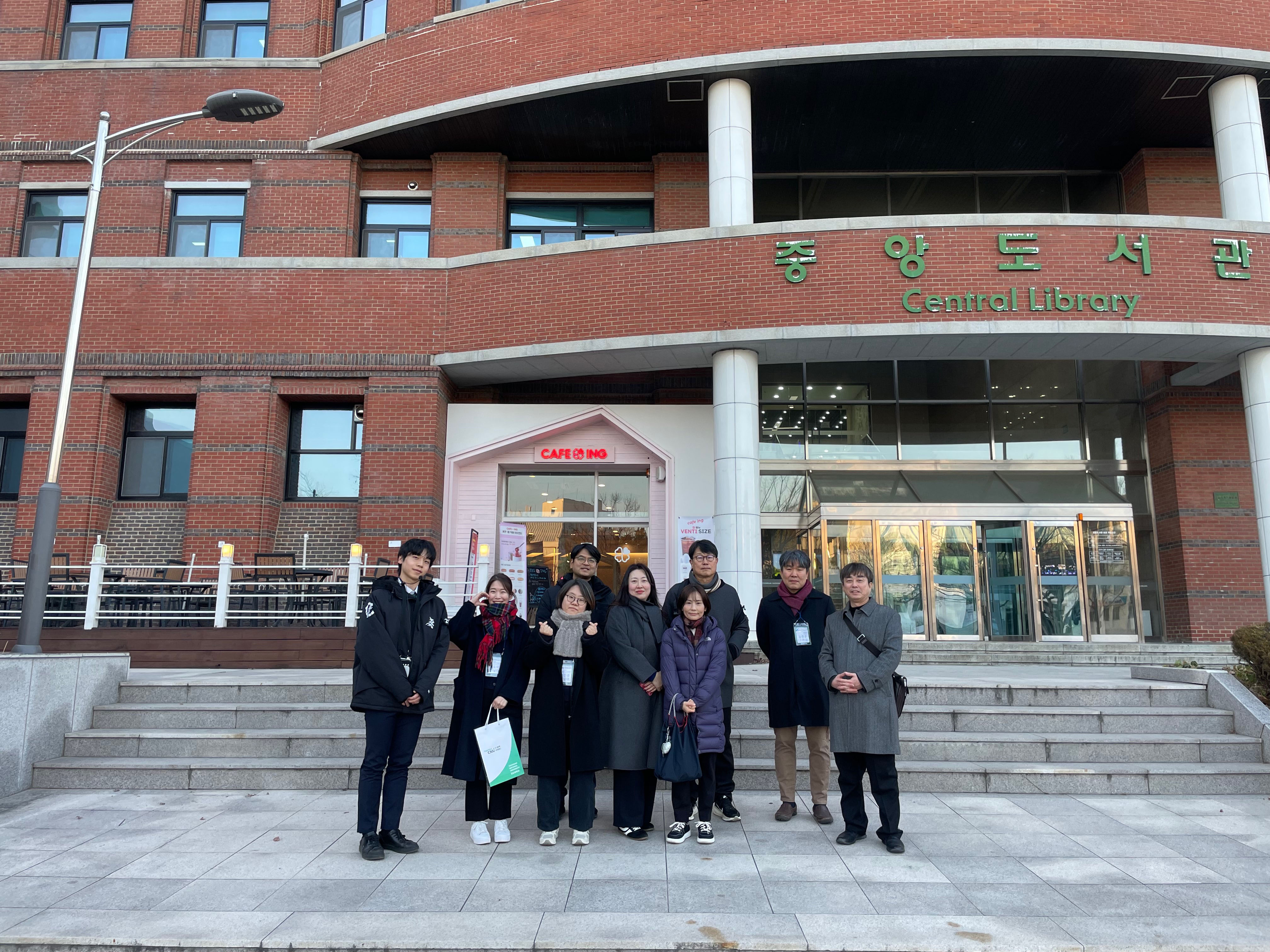 BK학술연구캠프 캠퍼스투어 (2026.01.27.) 대표이미지